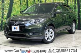 honda vezel 2015 -HONDA--VEZEL DAA-RU3--RU3-1120723---HONDA--VEZEL DAA-RU3--RU3-1120723-