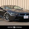 bmw i8 2016 CARSENSOR_JP_VU6636083856 image 1