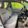 toyota passo 2016 -TOYOTA--Passo DBA-M700A--M700A-0048192---TOYOTA--Passo DBA-M700A--M700A-0048192- image 9