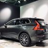 volvo xc60 2019 -VOLVO--Volvo XC60 LDA-UD4204TXC--YV1UZA8MCK1374143---VOLVO--Volvo XC60 LDA-UD4204TXC--YV1UZA8MCK1374143- image 15