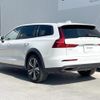 volvo v60 2019 quick_quick_ZB420_YV1ZZ10MCK1001913 image 20