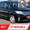 nissan serena 2011 A11274 image 1