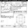 honda stepwagon 2006 CFJ1561700 image 3