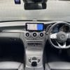 mercedes-benz c-class 2021 CFJ1767173 image 16