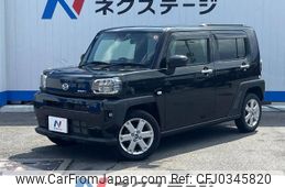 daihatsu taft 2020 -DAIHATSU--Taft 6BA-LA900S--LA900S-0017643---DAIHATSU--Taft 6BA-LA900S--LA900S-0017643-