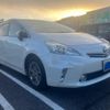 toyota prius-α 2014 -TOYOTA--Prius α DAA-ZVW41W--ZVW41-0013617---TOYOTA--Prius α DAA-ZVW41W--ZVW41-0013617- image 1