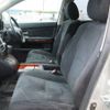 toyota harrier 2006 REALMOTOR_Y2024070290F-21 image 14