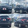 honda vezel 2014 504928-923000 image 8