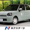 daihatsu mira-tocot 2020 CFJ1697771 image 1
