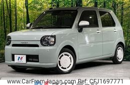 daihatsu mira-tocot 2020 CFJ1697771