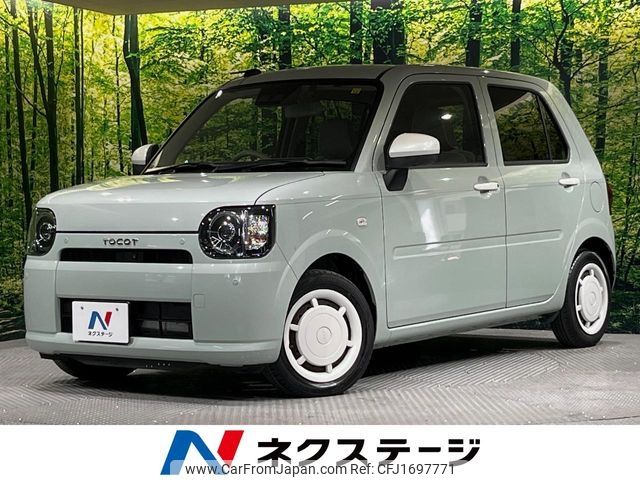 daihatsu mira-tocot 2020 CFJ1697771 image 1
