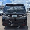 toyota vellfire 2008 -TOYOTA--Vellfire DBA-ANH20W--ANH20-8026209---TOYOTA--Vellfire DBA-ANH20W--ANH20-8026209- image 13