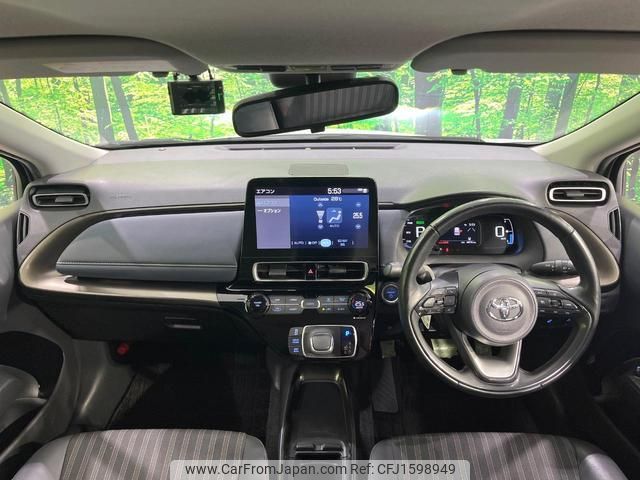 toyota aqua 2021 CFJ1598949 image 2