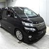 toyota vellfire 2013 -TOYOTA--Vellfire ANH20W-8295073---TOYOTA--Vellfire ANH20W-8295073- image 1