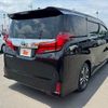 toyota alphard 2022 -TOYOTA--Alphard 3BA-AGH30W--AGH30-0430303---TOYOTA--Alphard 3BA-AGH30W--AGH30-0430303- image 15