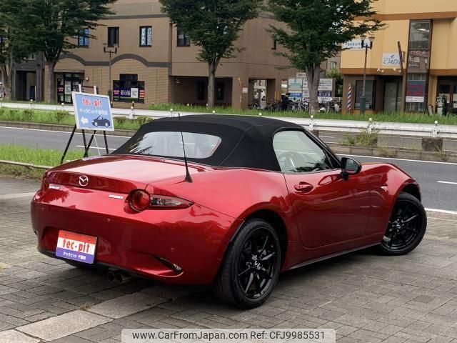 mazda roadster 2021 quick_quick_5BA-ND5RC_ND5RC-604278 image 2