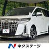 toyota alphard 2022 -TOYOTA--Alphard 3BA-AGH30W--AGH30-0428967---TOYOTA--Alphard 3BA-AGH30W--AGH30-0428967- image 1