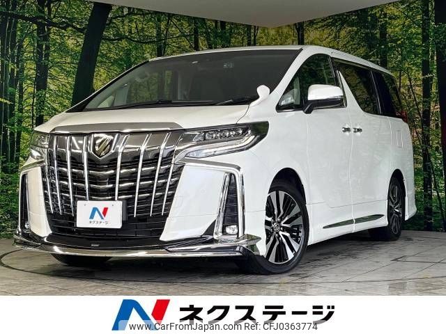 toyota alphard 2022 -TOYOTA--Alphard 3BA-AGH30W--AGH30-0428967---TOYOTA--Alphard 3BA-AGH30W--AGH30-0428967- image 1