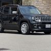 jeep renegade 2021 -CHRYSLER--Jeep Renegade 3BA-BV13PM--1C4NJCD18MPN02419---CHRYSLER--Jeep Renegade 3BA-BV13PM--1C4NJCD18MPN02419- image 29