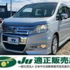 honda stepwagon 2011 -HONDA--Stepwgn RK5--1043470---HONDA--Stepwgn RK5--1043470- image 1