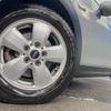 mini mini-others 2018 CFJ1726958 image 19
