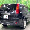 nissan x-trail 2010 -NISSAN--X-Trail DBA-NT31--NT31-111861---NISSAN--X-Trail DBA-NT31--NT31-111861- image 18