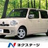 daihatsu mira-cocoa 2012 -DAIHATSU--Mira Cocoa DBA-L685S--L685S-0009752---DAIHATSU--Mira Cocoa DBA-L685S--L685S-0009752- image 1