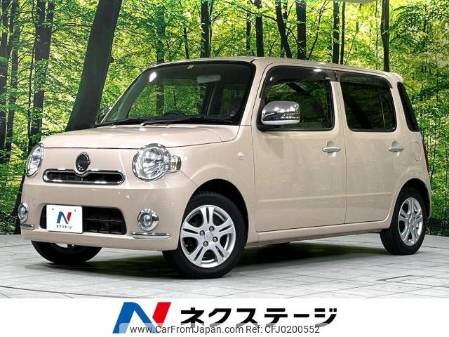 daihatsu mira-cocoa 2012 -DAIHATSU--Mira Cocoa DBA-L685S--L685S-0009752---DAIHATSU--Mira Cocoa DBA-L685S--L685S-0009752- image 1