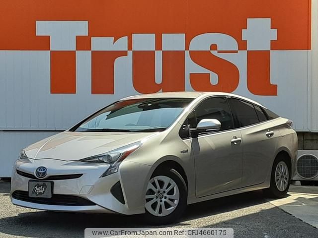 toyota prius 2017 CVCP20200729201835568879 image 1