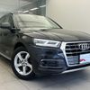 audi q5 2018 quick_quick_DBA-FYDAXA_WAUZZZFY1J2111108 image 5