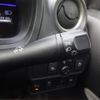 nissan note 2019 -NISSAN--Note DAA-HE12--HE12-270728---NISSAN--Note DAA-HE12--HE12-270728- image 24