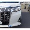 toyota alphard 2019 -TOYOTA--Alphard DAA-AYH30W--AYH30-0095492---TOYOTA--Alphard DAA-AYH30W--AYH30-0095492- image 19