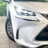 lexus nx 2016 CFJ1573087 image 11