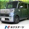 daihatsu wake 2014 CFJ1672072 image 1