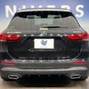 mercedes-benz gla-class 2021 -MERCEDES-BENZ--Benz GLA 3DA-247713M--W1N2477132J266560---MERCEDES-BENZ--Benz GLA 3DA-247713M--W1N2477132J266560- image 13