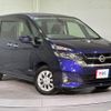 nissan serena 2017 quick_quick_GC27_GC27-021503 image 16