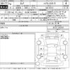 nissan serena 2022 -NISSAN 【名古屋 334つ6699】--Serena GFC27-242254---NISSAN 【名古屋 334つ6699】--Serena GFC27-242254- image 3