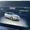 mercedes-benz a-class 2018 -MERCEDES-BENZ--Benz A Class DBA-176042--WDD1760422J746113---MERCEDES-BENZ--Benz A Class DBA-176042--WDD1760422J746113- image 12