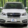 subaru forester 2015 -SUBARU--Forester DBA-SJ5--SJ5-070134---SUBARU--Forester DBA-SJ5--SJ5-070134- image 15