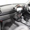 mini mini-others 2018 CFJ1599637 image 15