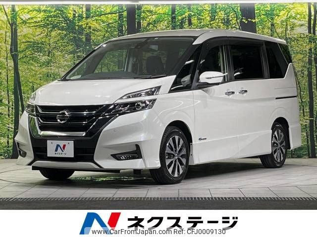 nissan serena 2018 -NISSAN--Serena DAA-GFC27--GFC27-080172---NISSAN--Serena DAA-GFC27--GFC27-080172- image 1