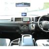 toyota hiace-wagon 2012 GOO_JP_700070848530250615003 image 35