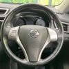 nissan x-trail 2016 -NISSAN--X-Trail DBA-T32--T32-511239---NISSAN--X-Trail DBA-T32--T32-511239- image 12