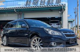 subaru legacy-touring-wagon 2012 quick_quick_DBA-BRM_BRM-008441