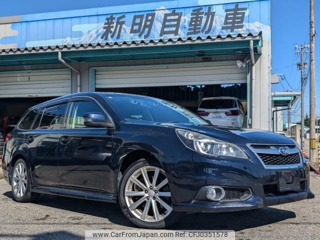 subaru legacy-touring-wagon 2012 quick_quick_DBA-BRM_BRM-008441 image 1