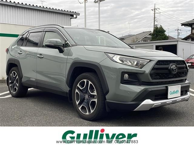 toyota rav4 2020 -TOYOTA--RAV4 6BA-MXAA54--MXAA54-2019988---TOYOTA--RAV4 6BA-MXAA54--MXAA54-2019988- image 1