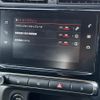citroen c3 2020 CFJ1734807 image 23