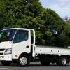 toyota dyna-truck 2013 -TOYOTA--Dyna TKG-XZU710--XZU710-0005602---TOYOTA--Dyna TKG-XZU710--XZU710-0005602- image 1