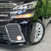 toyota vellfire 2016 -TOYOTA--Vellfire DBA-AGH30W--AGH30-0079014---TOYOTA--Vellfire DBA-AGH30W--AGH30-0079014- image 13