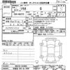 suzuki solio 2023 -SUZUKI 【宇都宮 502ﾈ3008】--Solio MA27S-122028---SUZUKI 【宇都宮 502ﾈ3008】--Solio MA27S-122028- image 3